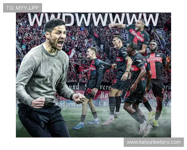 阿隆索治下勒沃库森高位逼抢成功率飙升德甲卫冕前景愈发清晰